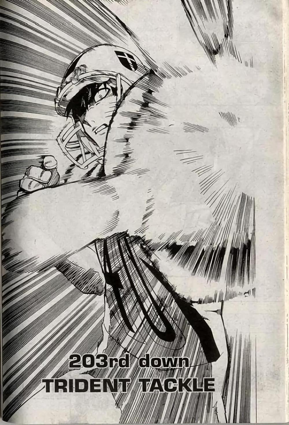 Manga-lc-com อ่านมังงะ อ่านการ์ตูน ออนไลน์ ฟรี Eyeshield 21 ตอนที่ 1 2 3 4 5 6 7 8 9 10 11 12 13 14 ฟรี ไม่มีโฆษณา Manga-lc - อ่าน มังงะ อ่าน การ์ตูน ออนไลน์ อ่านมังงะ ฟรี