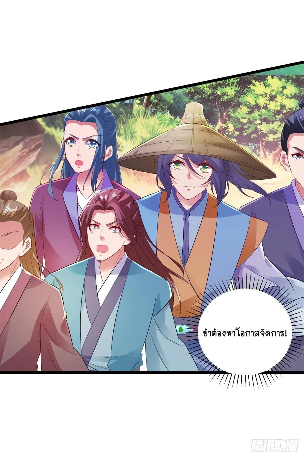 Manga-lc-com อ่านมังงะ อ่านการ์ตูน ออนไลน์ ฟรี Divine Soul Emperor ตอนที่ 1 2 3 4 5 6 7 8 9 10 11 12 13 14 ฟรี ไม่มีโฆษณา Manga-lc - อ่าน มังงะ อ่าน การ์ตูน ออนไลน์ อ่านมังงะ ฟรี