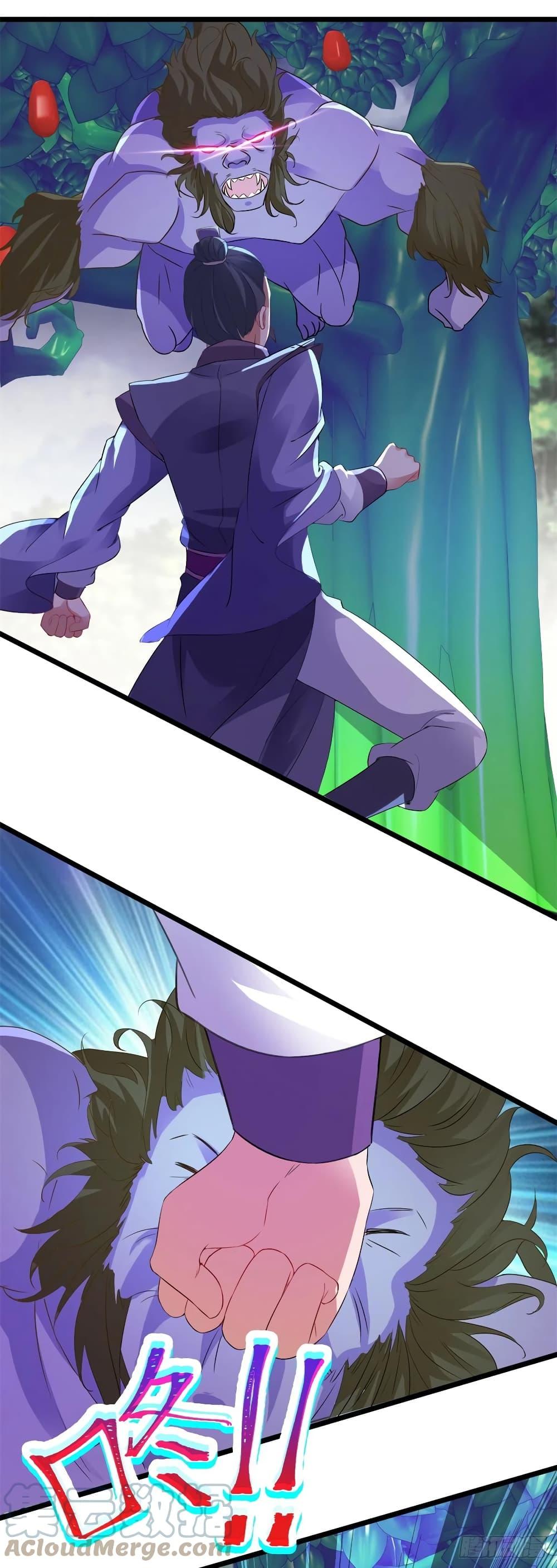 Manga-lc-com อ่านมังงะ อ่านการ์ตูน ออนไลน์ ฟรี Divine Soul Emperor ตอนที่ 1 2 3 4 5 6 7 8 9 10 11 12 13 14 ฟรี ไม่มีโฆษณา Manga-lc - อ่าน มังงะ อ่าน การ์ตูน ออนไลน์ อ่านมังงะ ฟรี