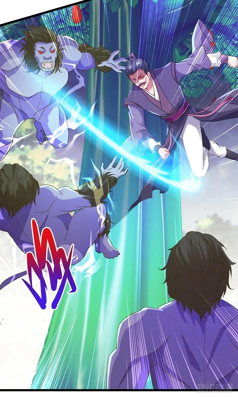 Manga-lc-com อ่านมังงะ อ่านการ์ตูน ออนไลน์ ฟรี Divine Soul Emperor ตอนที่ 1 2 3 4 5 6 7 8 9 10 11 12 13 14 ฟรี ไม่มีโฆษณา Manga-lc - อ่าน มังงะ อ่าน การ์ตูน ออนไลน์ อ่านมังงะ ฟรี