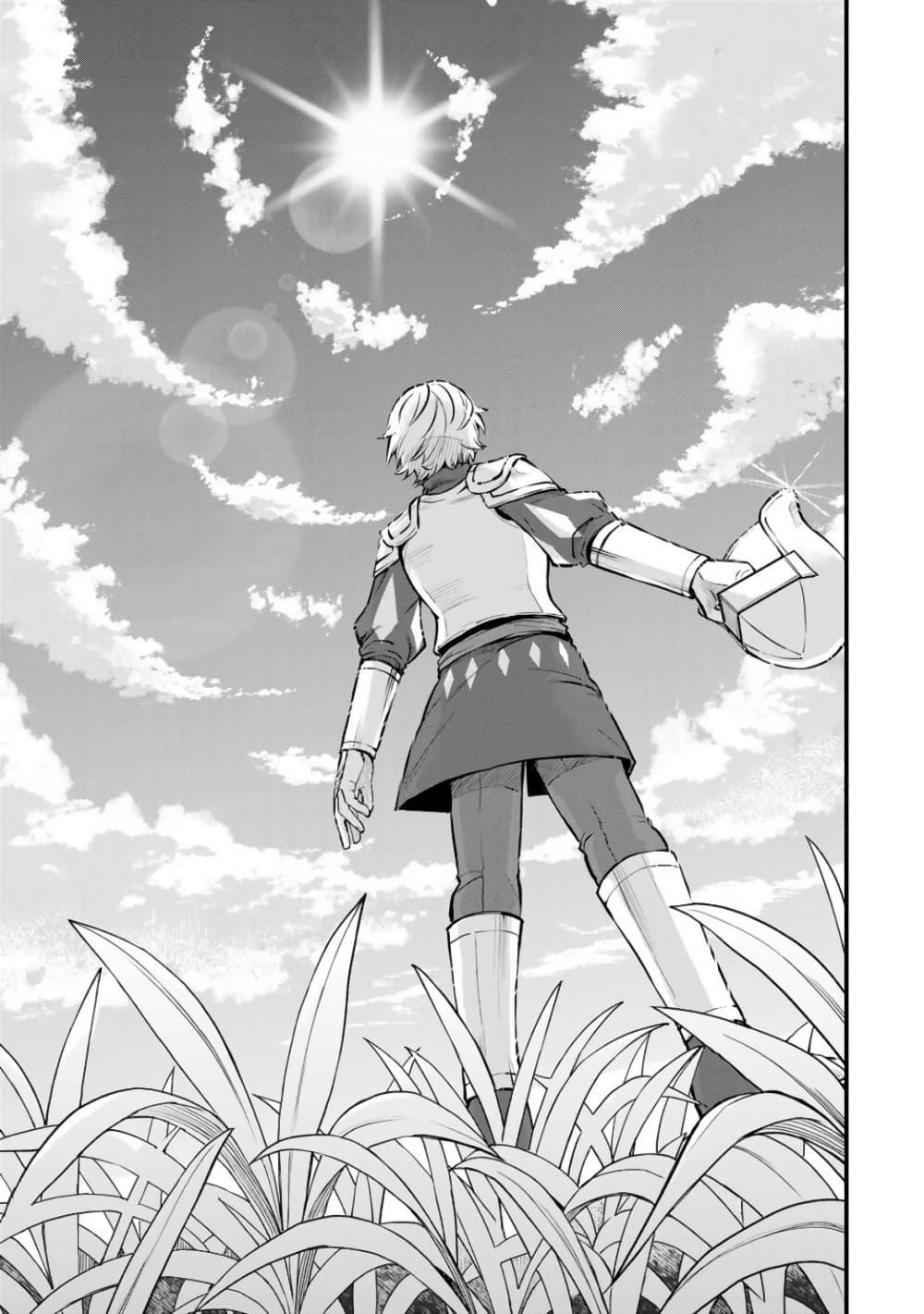 Manga-lc-com อ่านมังงะ อ่านการ์ตูน ออนไลน์ ฟรี Sekai Saikyou no Majo, Hajimemashita – Watashidake “Kouryaku Saito” wo Mireru Sekai de Jiyuu ni Ikimasu ตอนที่ 1 2 3 4 5 6 7 8 9 10 11 12 13 14 ฟรี ไม่มีโฆษณา Manga-lc - อ่าน มังงะ อ่าน การ์ตูน ออนไลน์ อ่านมังงะ ฟรี