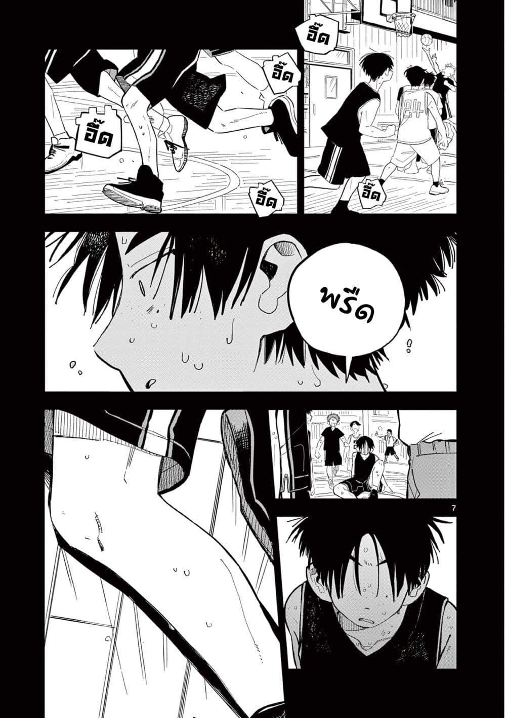 Manga-lc-com อ่านมังงะ อ่านการ์ตูน ออนไลน์ ฟรี School Back ตอนที่ 1 2 3 4 5 6 7 8 9 10 11 12 13 14 ฟรี ไม่มีโฆษณา Manga-lc - อ่าน มังงะ อ่าน การ์ตูน ออนไลน์ อ่านมังงะ ฟรี