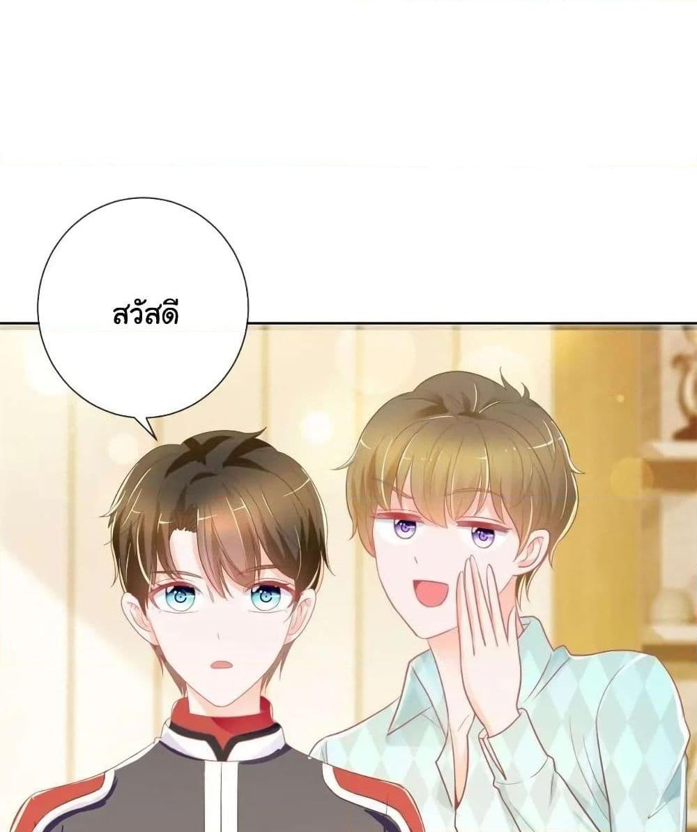 Manga-lc-com อ่านมังงะ อ่านการ์ตูน ออนไลน์ ฟรี The Lovely Wife And Strange Marriage ตอนที่ 1 2 3 4 5 6 7 8 9 10 11 12 13 14 ฟรี ไม่มีโฆษณา Manga-lc - อ่าน มังงะ อ่าน การ์ตูน ออนไลน์ อ่านมังงะ ฟรี