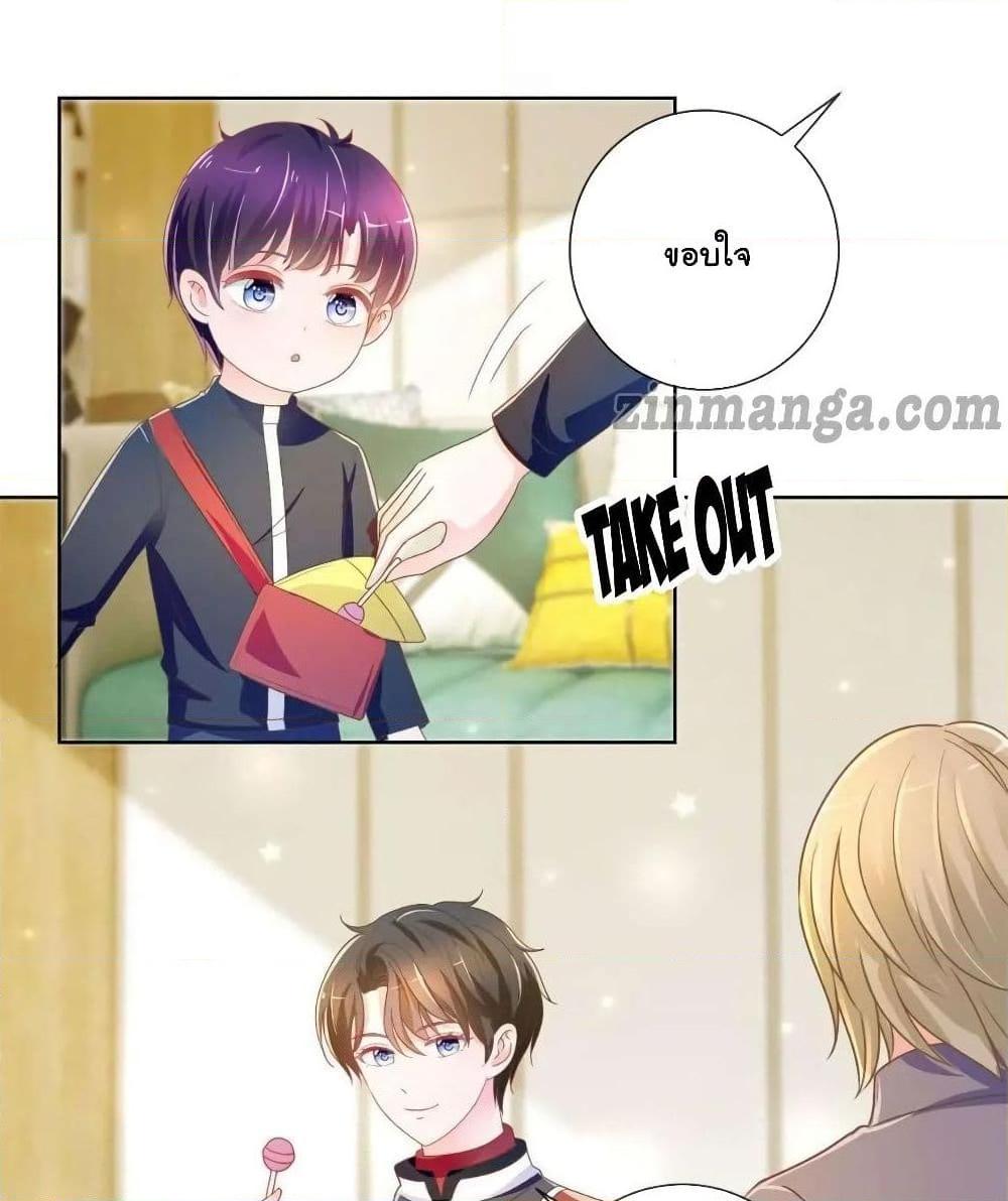 Manga-lc-com อ่านมังงะ อ่านการ์ตูน ออนไลน์ ฟรี The Lovely Wife And Strange Marriage ตอนที่ 1 2 3 4 5 6 7 8 9 10 11 12 13 14 ฟรี ไม่มีโฆษณา Manga-lc - อ่าน มังงะ อ่าน การ์ตูน ออนไลน์ อ่านมังงะ ฟรี