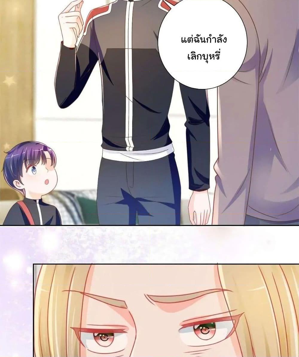 Manga-lc-com อ่านมังงะ อ่านการ์ตูน ออนไลน์ ฟรี The Lovely Wife And Strange Marriage ตอนที่ 1 2 3 4 5 6 7 8 9 10 11 12 13 14 ฟรี ไม่มีโฆษณา Manga-lc - อ่าน มังงะ อ่าน การ์ตูน ออนไลน์ อ่านมังงะ ฟรี