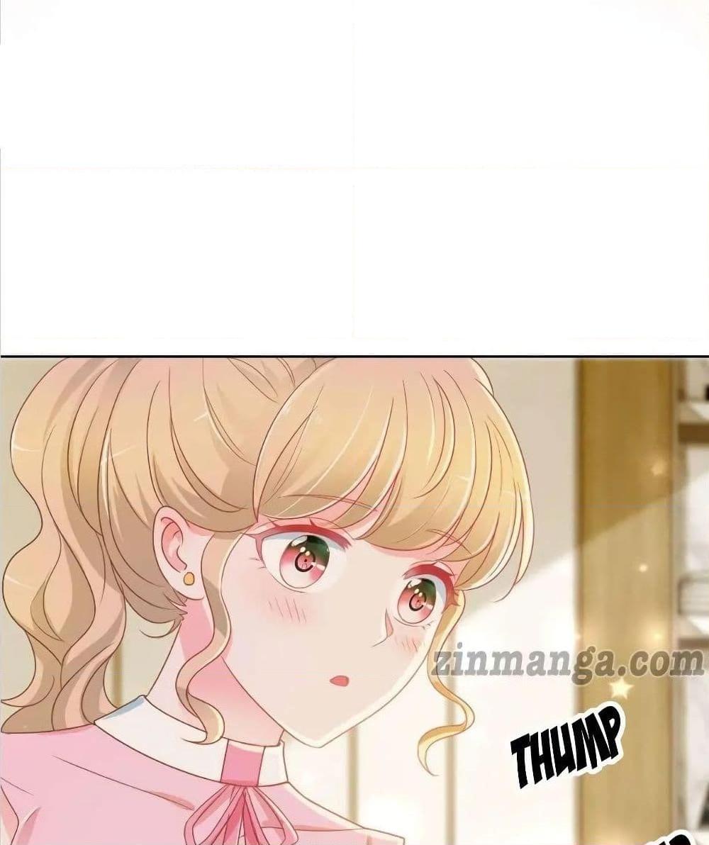 Manga-lc-com อ่านมังงะ อ่านการ์ตูน ออนไลน์ ฟรี The Lovely Wife And Strange Marriage ตอนที่ 1 2 3 4 5 6 7 8 9 10 11 12 13 14 ฟรี ไม่มีโฆษณา Manga-lc - อ่าน มังงะ อ่าน การ์ตูน ออนไลน์ อ่านมังงะ ฟรี
