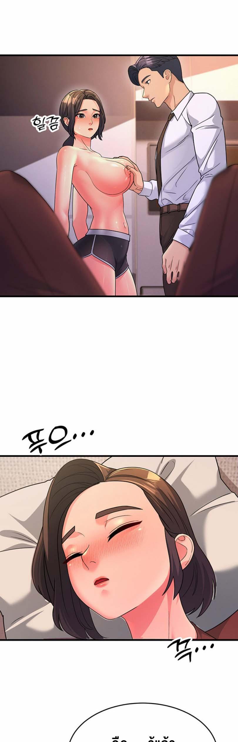 Doujin-Lc- อ่าน โดจิน มังฮวา เกาหลี ญี่ปุ่น จีน แปลไทย Mother-in-Law Bends To My Will ตอนที่ 1 2 3 4 5 6 7 8 9 10 11 12 13 14 ฟรี ไม่มีโฆษณา อ่าน โดจิน Manhwa เกาหลี ญี่ปุ่น จีน เรามีครบ คัดมาให้เน้นๆ โดจิน 18+ รับประกันความฟินโดย  Doujin Lc