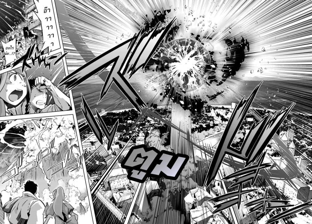 Manga-lc-com อ่านมังงะ อ่านการ์ตูน ออนไลน์ ฟรี Karate Baka Isekai ตอนที่ 1 2 3 4 5 6 7 8 9 10 11 12 13 14 ฟรี ไม่มีโฆษณา Manga-lc - อ่าน มังงะ อ่าน การ์ตูน ออนไลน์ อ่านมังงะ ฟรี