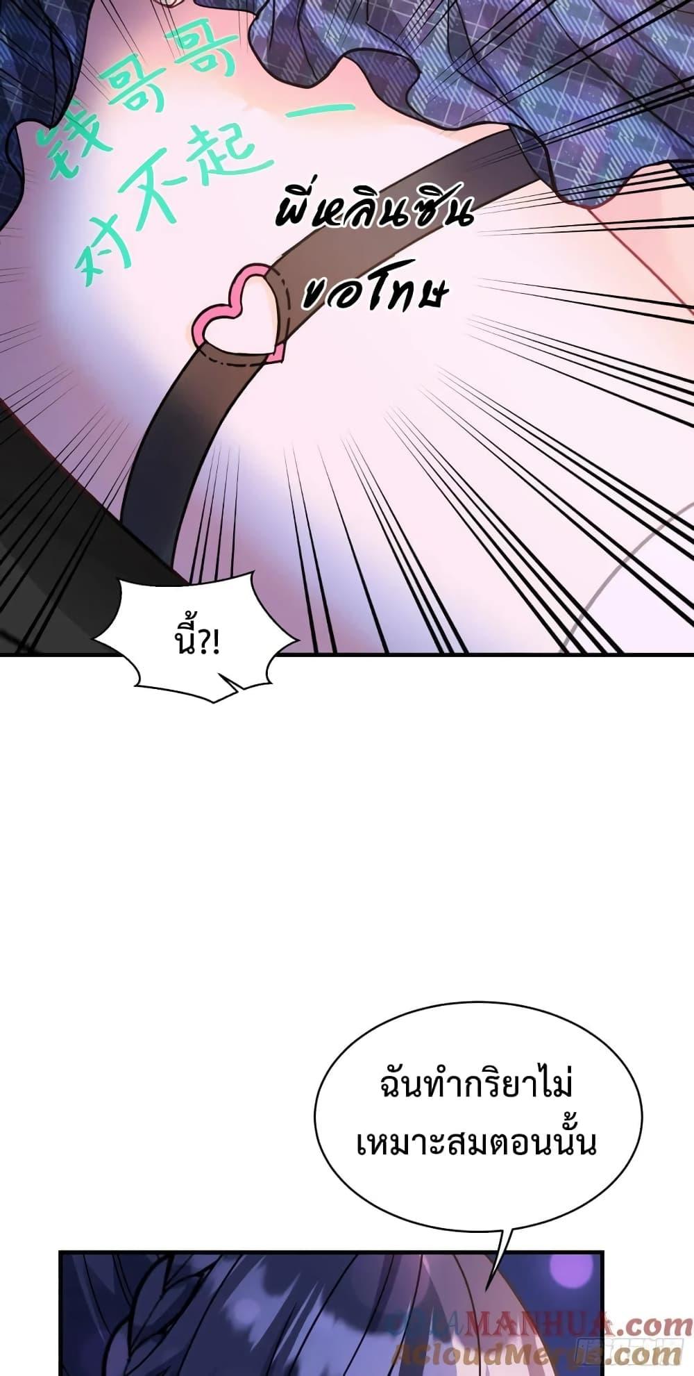 Manga-lc-com อ่านมังงะ อ่านการ์ตูน ออนไลน์ ฟรี GOD Money Millions Millions Millions ตอนที่ 1 2 3 4 5 6 7 8 9 10 11 12 13 14 ฟรี ไม่มีโฆษณา Manga-lc - อ่าน มังงะ อ่าน การ์ตูน ออนไลน์ อ่านมังงะ ฟรี