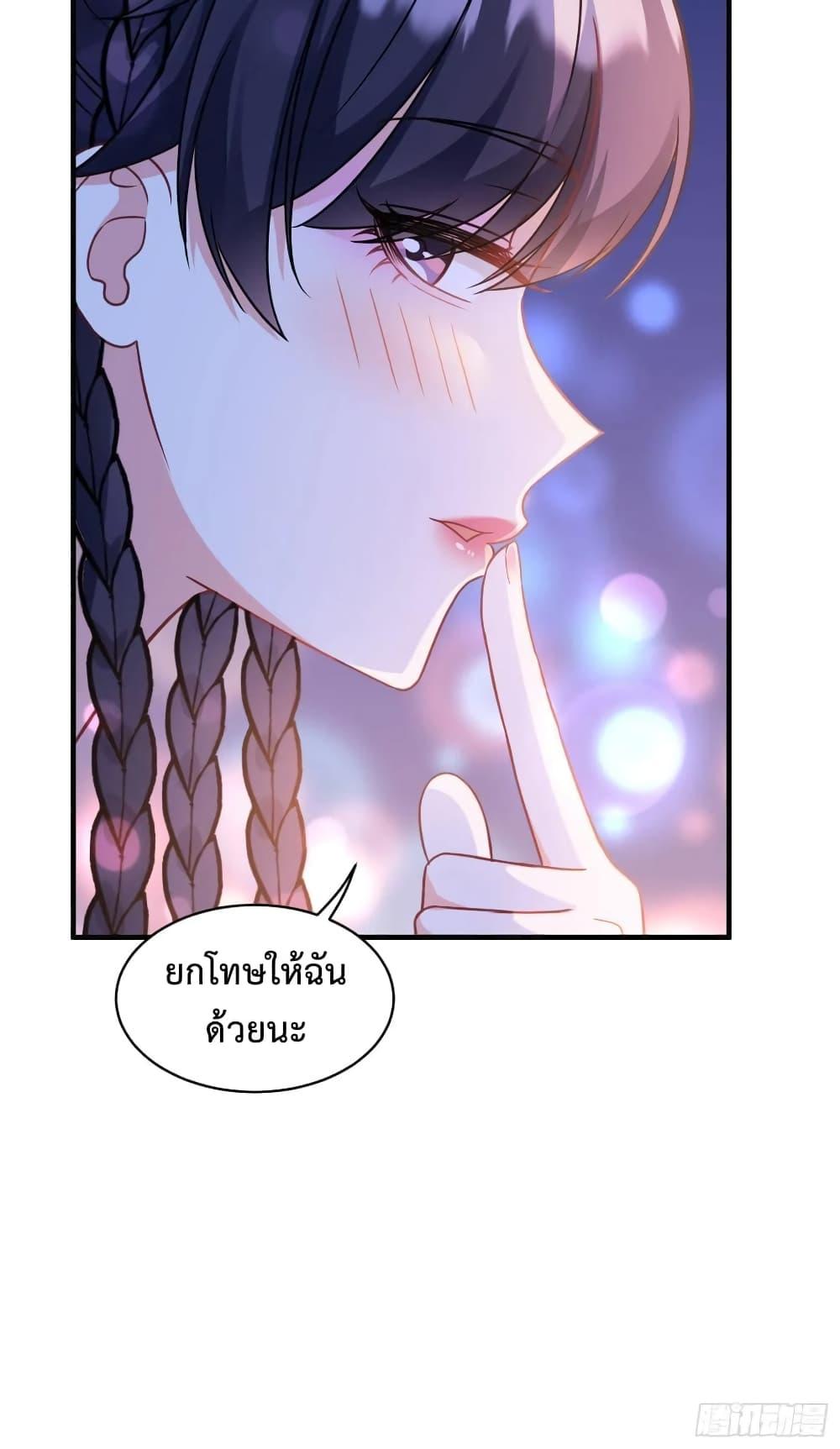 Manga-lc-com อ่านมังงะ อ่านการ์ตูน ออนไลน์ ฟรี GOD Money Millions Millions Millions ตอนที่ 1 2 3 4 5 6 7 8 9 10 11 12 13 14 ฟรี ไม่มีโฆษณา Manga-lc - อ่าน มังงะ อ่าน การ์ตูน ออนไลน์ อ่านมังงะ ฟรี
