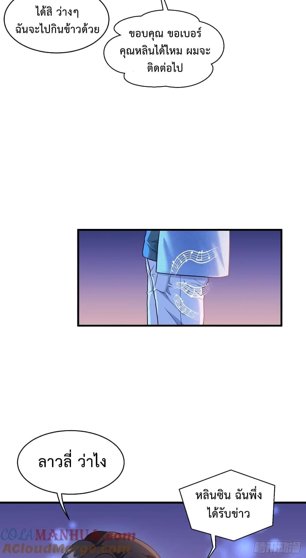 Manga-lc-com อ่านมังงะ อ่านการ์ตูน ออนไลน์ ฟรี GOD Money Millions Millions Millions ตอนที่ 1 2 3 4 5 6 7 8 9 10 11 12 13 14 ฟรี ไม่มีโฆษณา Manga-lc - อ่าน มังงะ อ่าน การ์ตูน ออนไลน์ อ่านมังงะ ฟรี