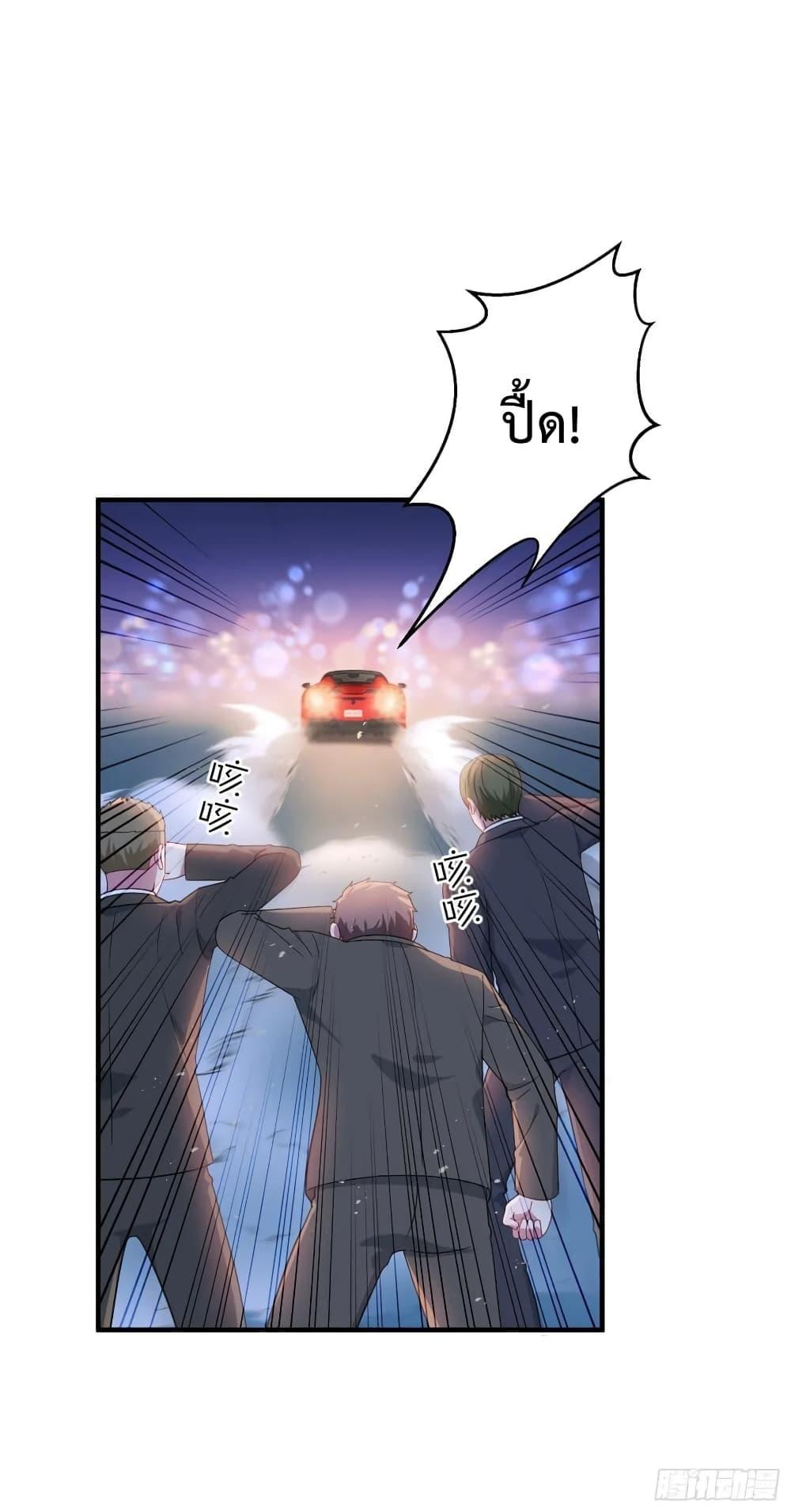 Manga-lc-com อ่านมังงะ อ่านการ์ตูน ออนไลน์ ฟรี GOD Money Millions Millions Millions ตอนที่ 1 2 3 4 5 6 7 8 9 10 11 12 13 14 ฟรี ไม่มีโฆษณา Manga-lc - อ่าน มังงะ อ่าน การ์ตูน ออนไลน์ อ่านมังงะ ฟรี