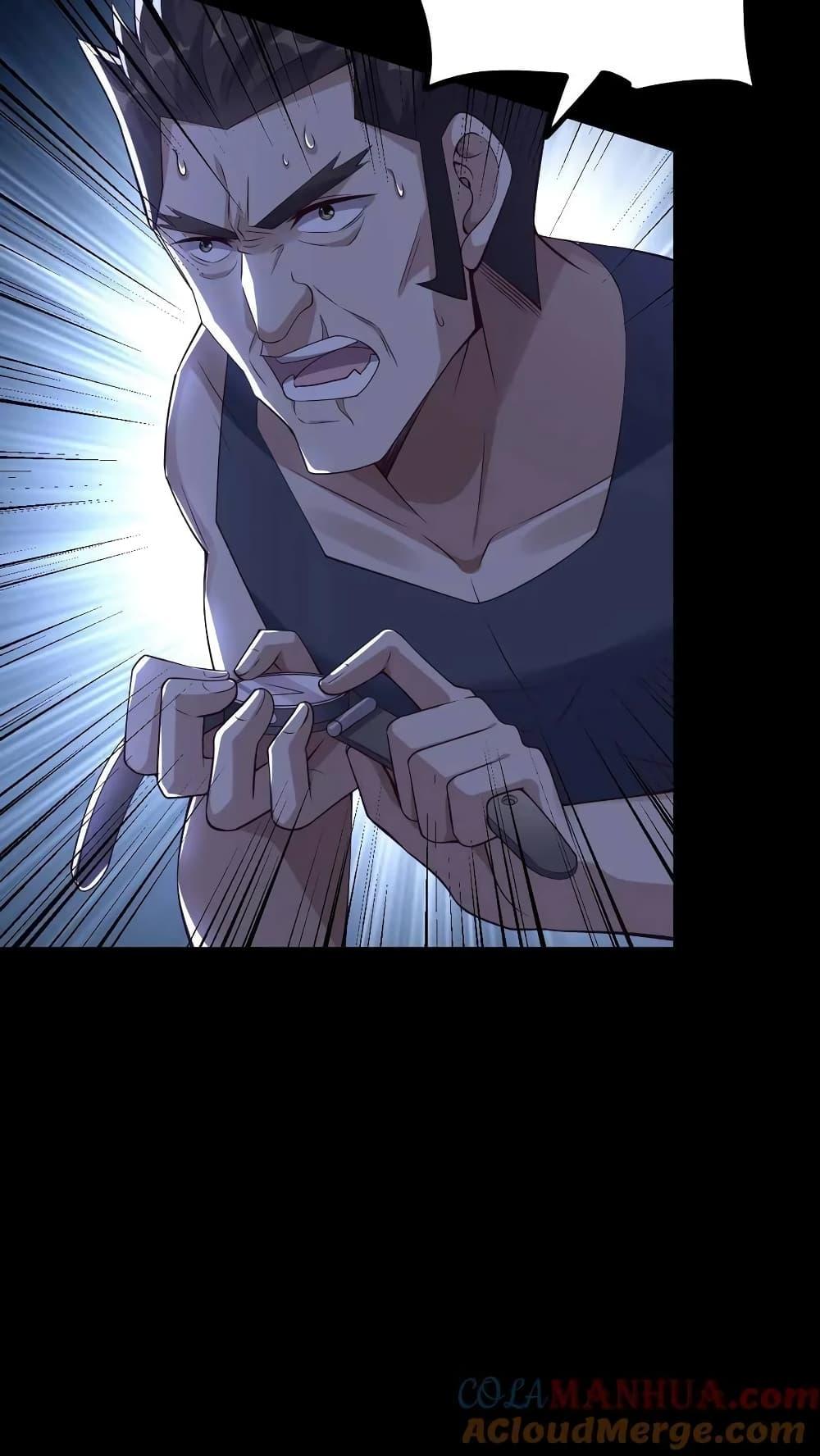 Manga-lc-com อ่านมังงะ อ่านการ์ตูน ออนไลน์ ฟรี I Accidentally Became Invincible While Studying With My Sister ตอนที่ 1 2 3 4 5 6 7 8 9 10 11 12 13 14 ฟรี ไม่มีโฆษณา Manga-lc - อ่าน มังงะ อ่าน การ์ตูน ออนไลน์ อ่านมังงะ ฟรี