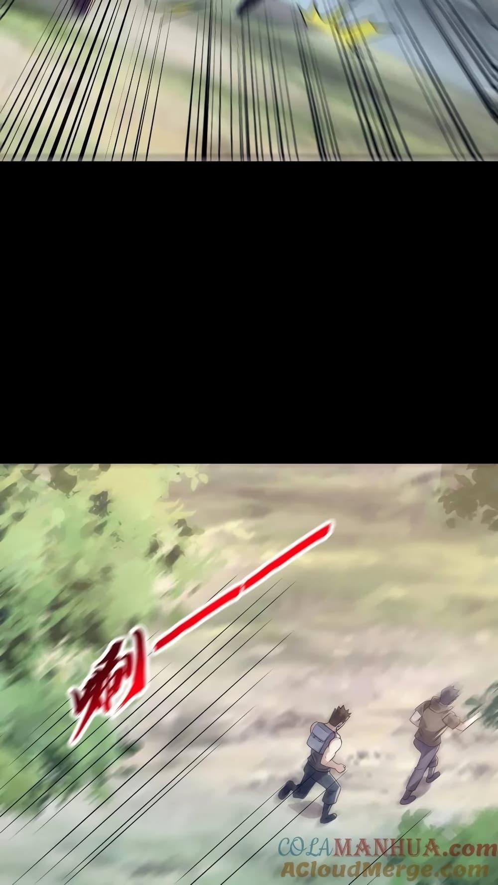 Manga-lc-com อ่านมังงะ อ่านการ์ตูน ออนไลน์ ฟรี I Accidentally Became Invincible While Studying With My Sister ตอนที่ 1 2 3 4 5 6 7 8 9 10 11 12 13 14 ฟรี ไม่มีโฆษณา Manga-lc - อ่าน มังงะ อ่าน การ์ตูน ออนไลน์ อ่านมังงะ ฟรี