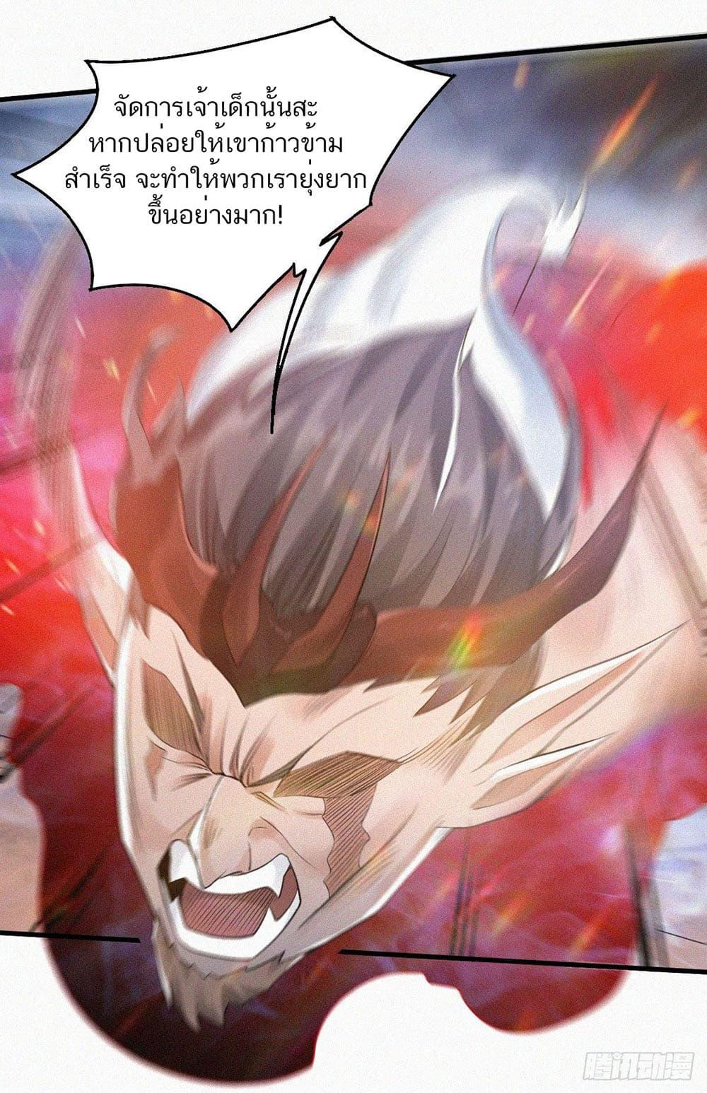 Manga-lc-com อ่านมังงะ อ่านการ์ตูน ออนไลน์ ฟรี Supreme Demon Return ตอนที่ 1 2 3 4 5 6 7 8 9 10 11 12 13 14 ฟรี ไม่มีโฆษณา Manga-lc - อ่าน มังงะ อ่าน การ์ตูน ออนไลน์ อ่านมังงะ ฟรี