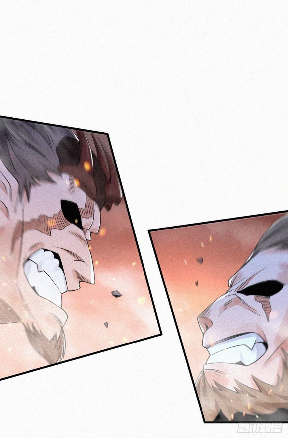 Manga-lc-com อ่านมังงะ อ่านการ์ตูน ออนไลน์ ฟรี Supreme Demon Return ตอนที่ 1 2 3 4 5 6 7 8 9 10 11 12 13 14 ฟรี ไม่มีโฆษณา Manga-lc - อ่าน มังงะ อ่าน การ์ตูน ออนไลน์ อ่านมังงะ ฟรี