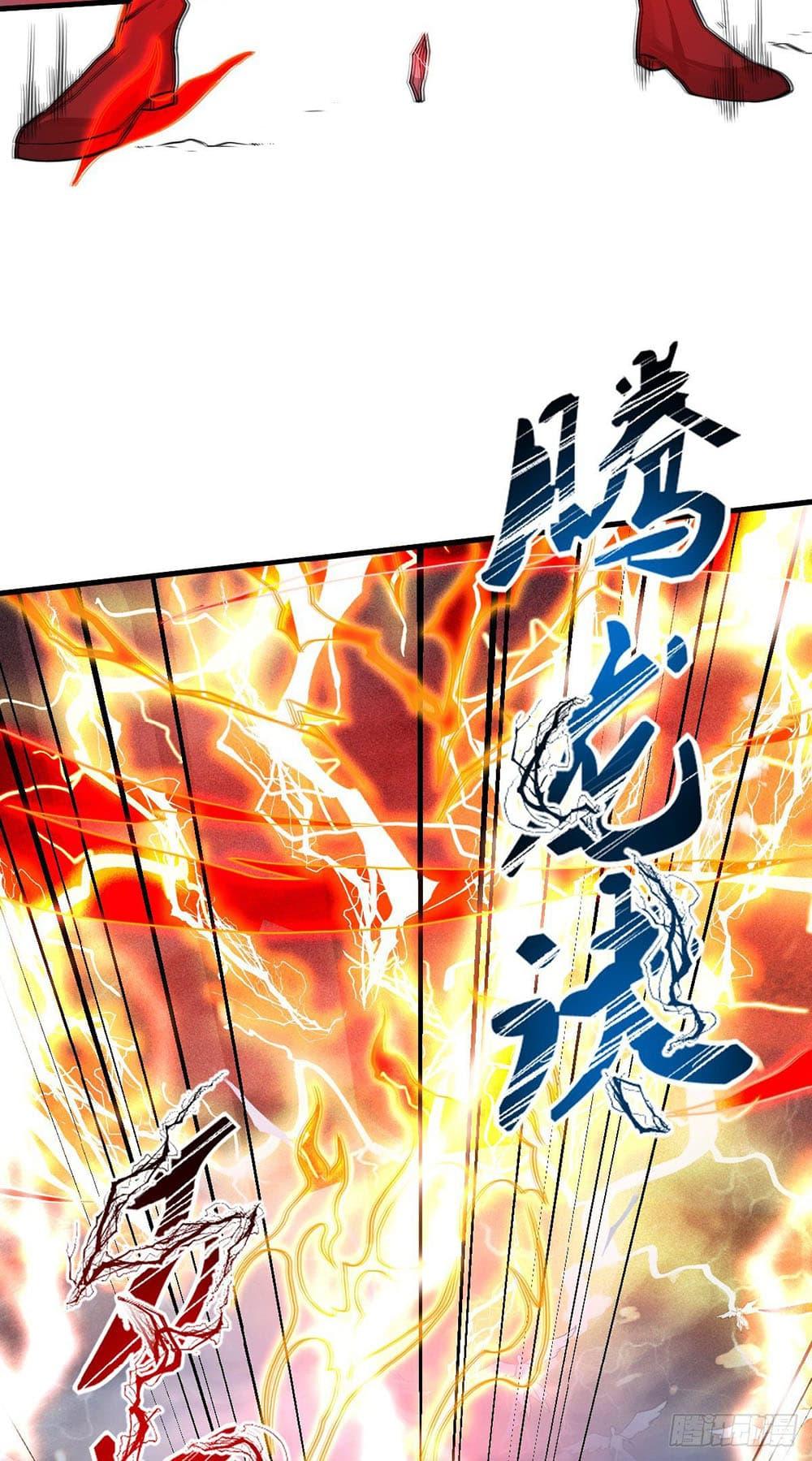 Manga-lc-com อ่านมังงะ อ่านการ์ตูน ออนไลน์ ฟรี Supreme Demon Return ตอนที่ 1 2 3 4 5 6 7 8 9 10 11 12 13 14 ฟรี ไม่มีโฆษณา Manga-lc - อ่าน มังงะ อ่าน การ์ตูน ออนไลน์ อ่านมังงะ ฟรี