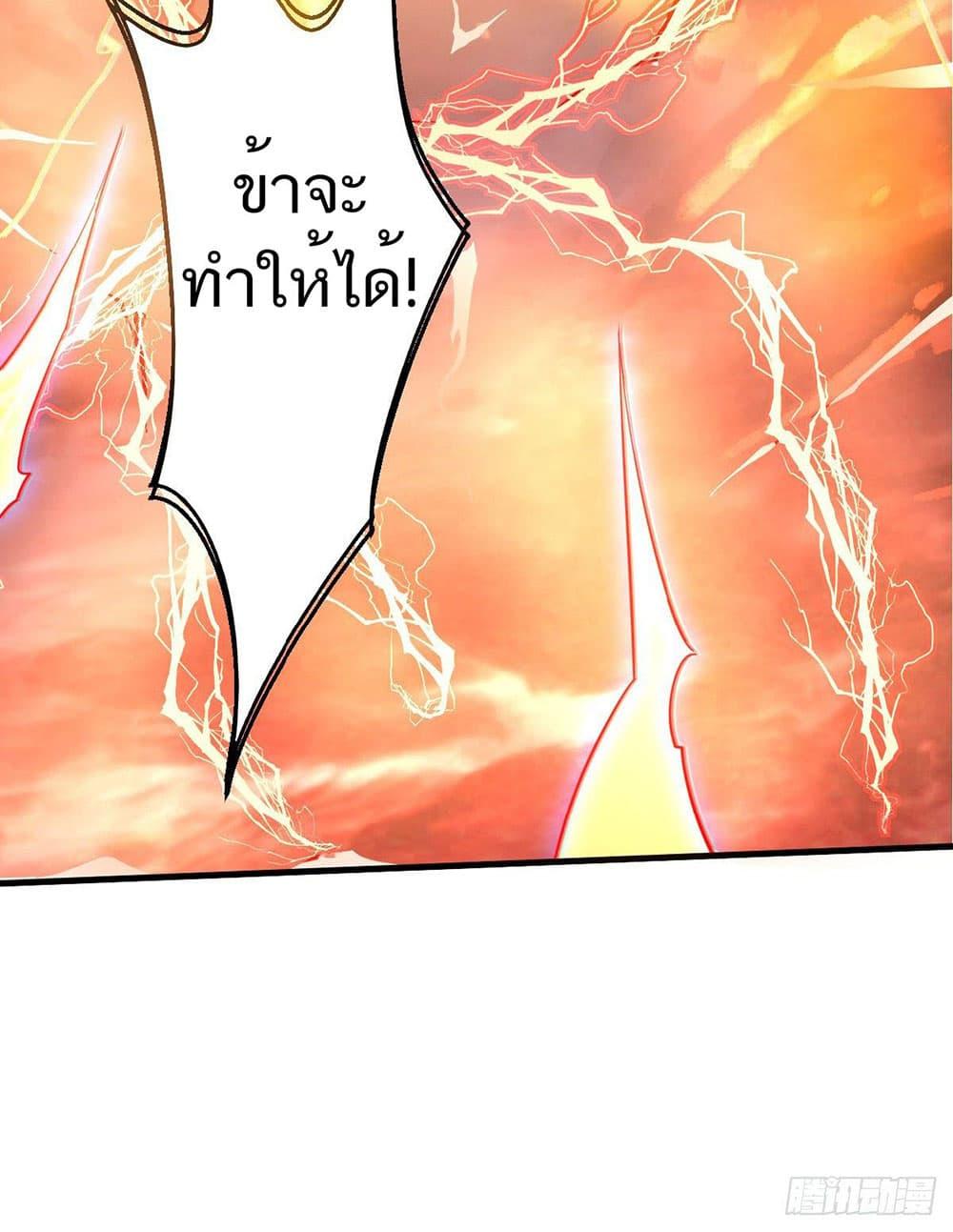 Manga-lc-com อ่านมังงะ อ่านการ์ตูน ออนไลน์ ฟรี Supreme Demon Return ตอนที่ 1 2 3 4 5 6 7 8 9 10 11 12 13 14 ฟรี ไม่มีโฆษณา Manga-lc - อ่าน มังงะ อ่าน การ์ตูน ออนไลน์ อ่านมังงะ ฟรี