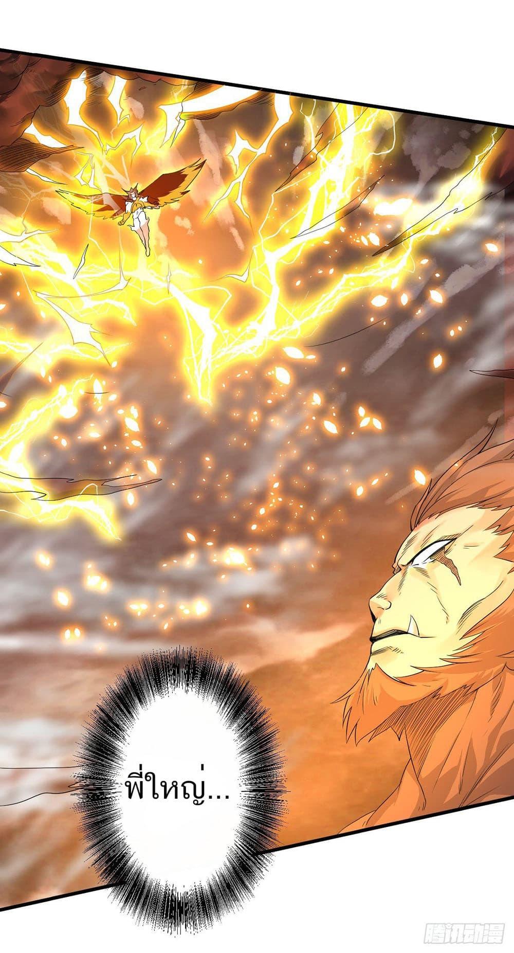 Manga-lc-com อ่านมังงะ อ่านการ์ตูน ออนไลน์ ฟรี Supreme Demon Return ตอนที่ 1 2 3 4 5 6 7 8 9 10 11 12 13 14 ฟรี ไม่มีโฆษณา Manga-lc - อ่าน มังงะ อ่าน การ์ตูน ออนไลน์ อ่านมังงะ ฟรี