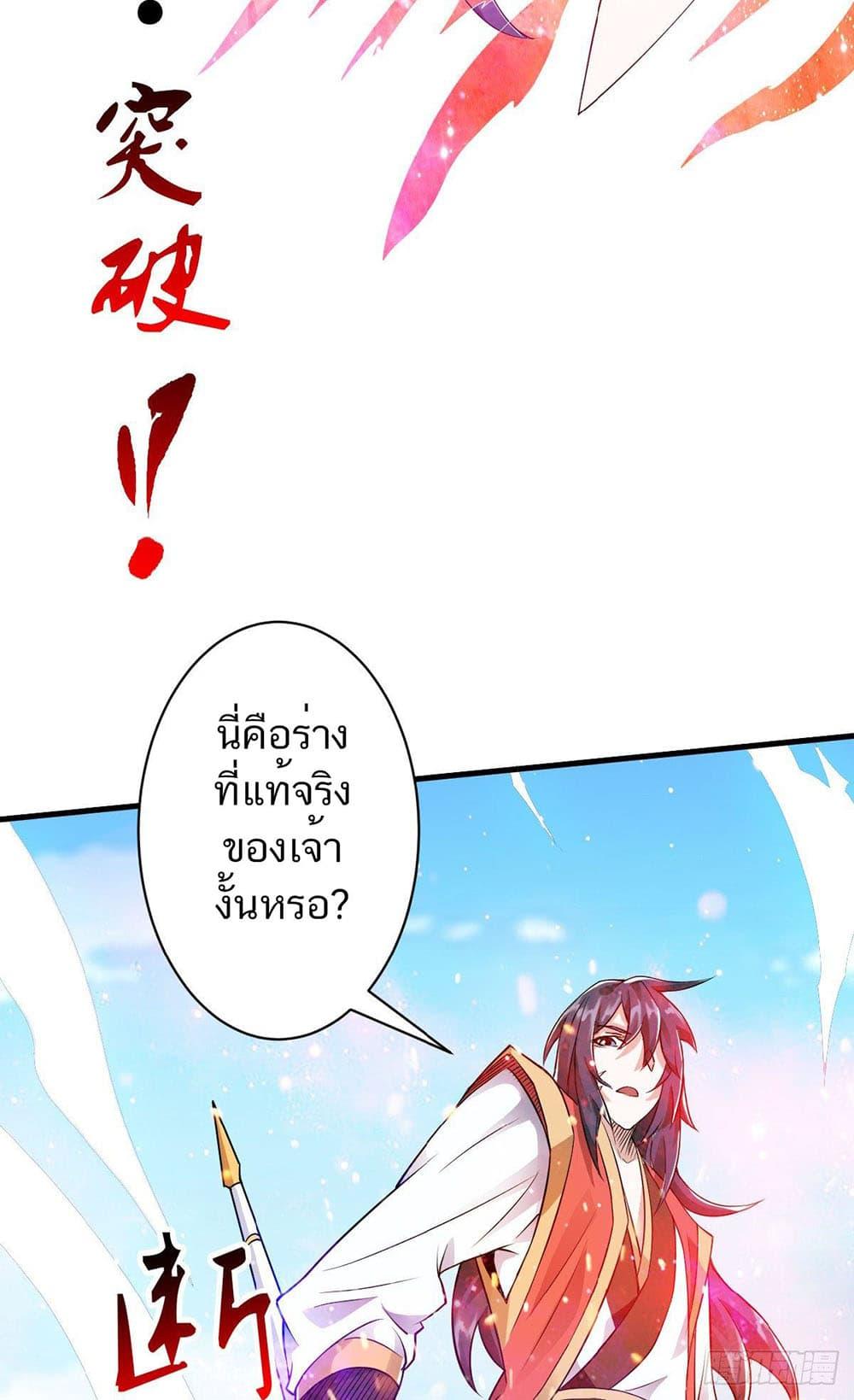 Manga-lc-com อ่านมังงะ อ่านการ์ตูน ออนไลน์ ฟรี Supreme Demon Return ตอนที่ 1 2 3 4 5 6 7 8 9 10 11 12 13 14 ฟรี ไม่มีโฆษณา Manga-lc - อ่าน มังงะ อ่าน การ์ตูน ออนไลน์ อ่านมังงะ ฟรี