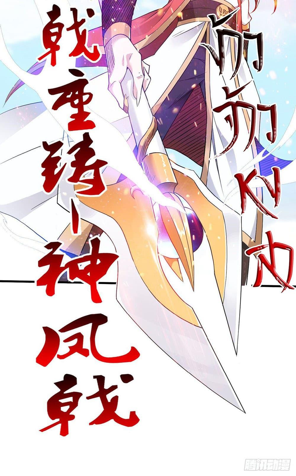 Manga-lc-com อ่านมังงะ อ่านการ์ตูน ออนไลน์ ฟรี Supreme Demon Return ตอนที่ 1 2 3 4 5 6 7 8 9 10 11 12 13 14 ฟรี ไม่มีโฆษณา Manga-lc - อ่าน มังงะ อ่าน การ์ตูน ออนไลน์ อ่านมังงะ ฟรี