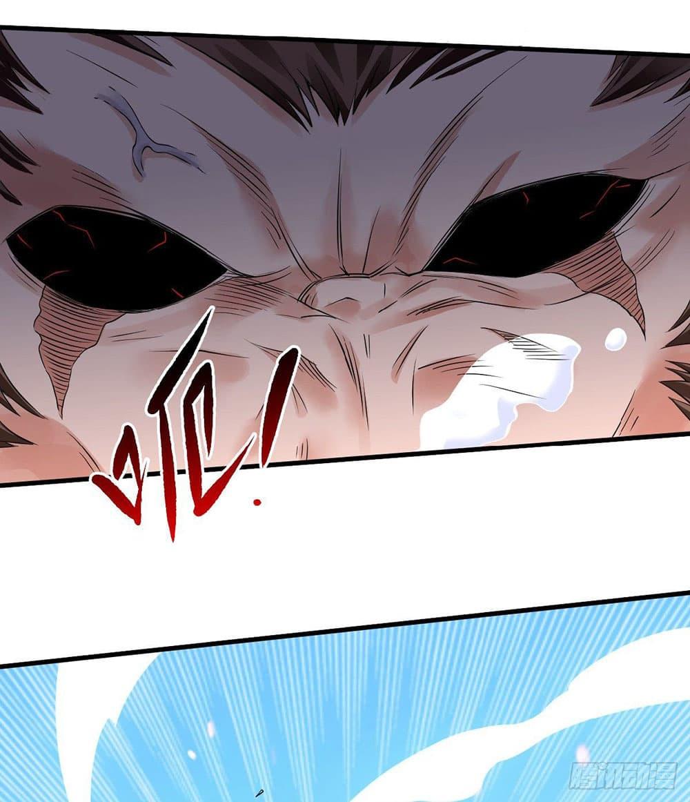 Manga-lc-com อ่านมังงะ อ่านการ์ตูน ออนไลน์ ฟรี Supreme Demon Return ตอนที่ 1 2 3 4 5 6 7 8 9 10 11 12 13 14 ฟรี ไม่มีโฆษณา Manga-lc - อ่าน มังงะ อ่าน การ์ตูน ออนไลน์ อ่านมังงะ ฟรี