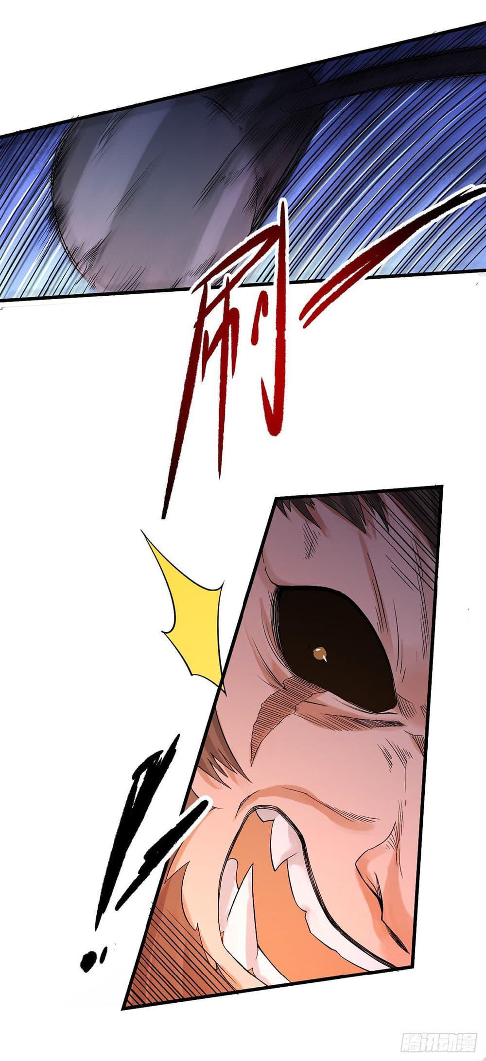 Manga-lc-com อ่านมังงะ อ่านการ์ตูน ออนไลน์ ฟรี Supreme Demon Return ตอนที่ 1 2 3 4 5 6 7 8 9 10 11 12 13 14 ฟรี ไม่มีโฆษณา Manga-lc - อ่าน มังงะ อ่าน การ์ตูน ออนไลน์ อ่านมังงะ ฟรี
