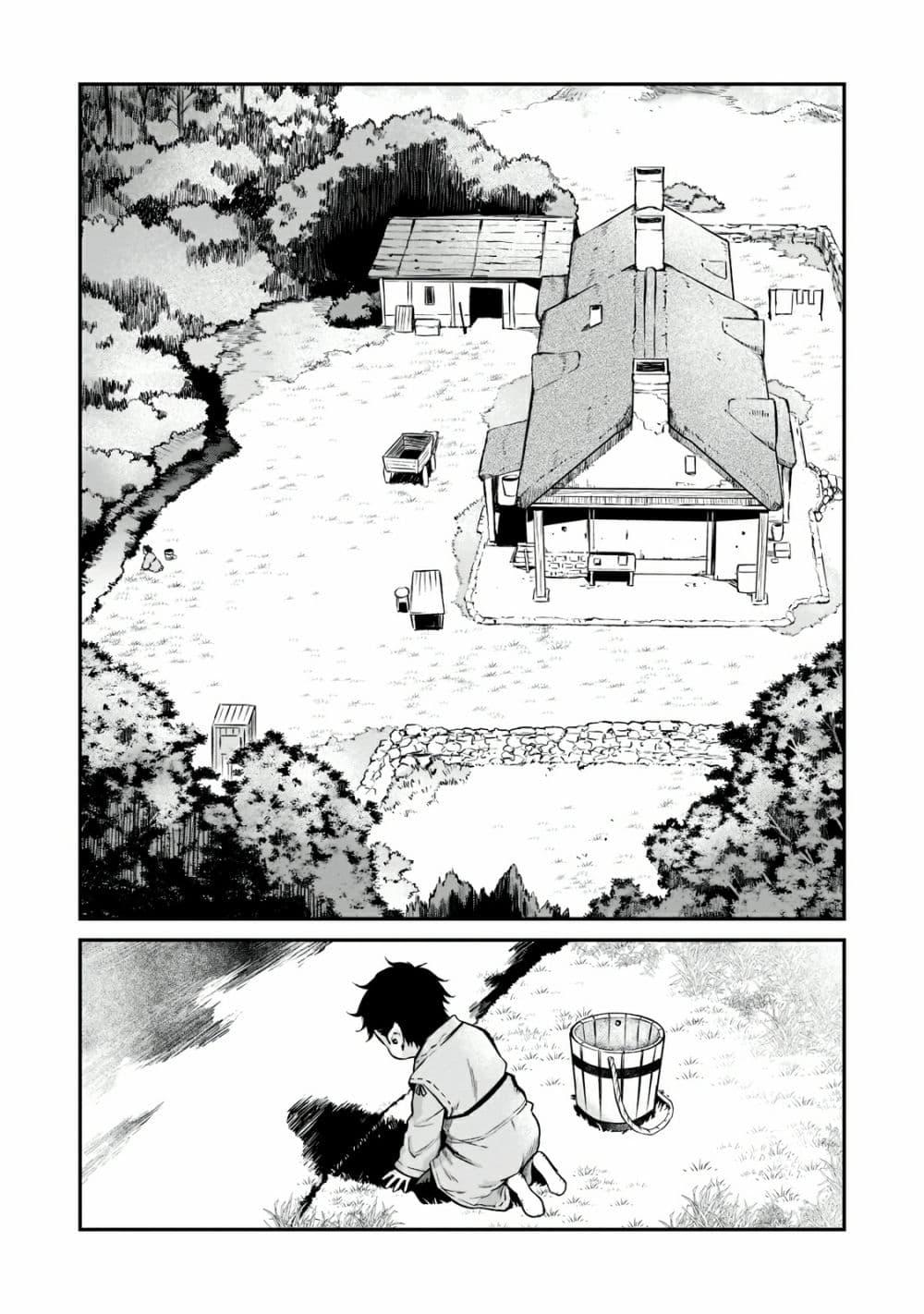 Manga-lc-com อ่านมังงะ อ่านการ์ตูน ออนไลน์ ฟรี Horobi no Kuni no Seifukusha ตอนที่ 1 2 3 4 5 6 7 8 9 10 11 12 13 14 ฟรี ไม่มีโฆษณา Manga-lc - อ่าน มังงะ อ่าน การ์ตูน ออนไลน์ อ่านมังงะ ฟรี