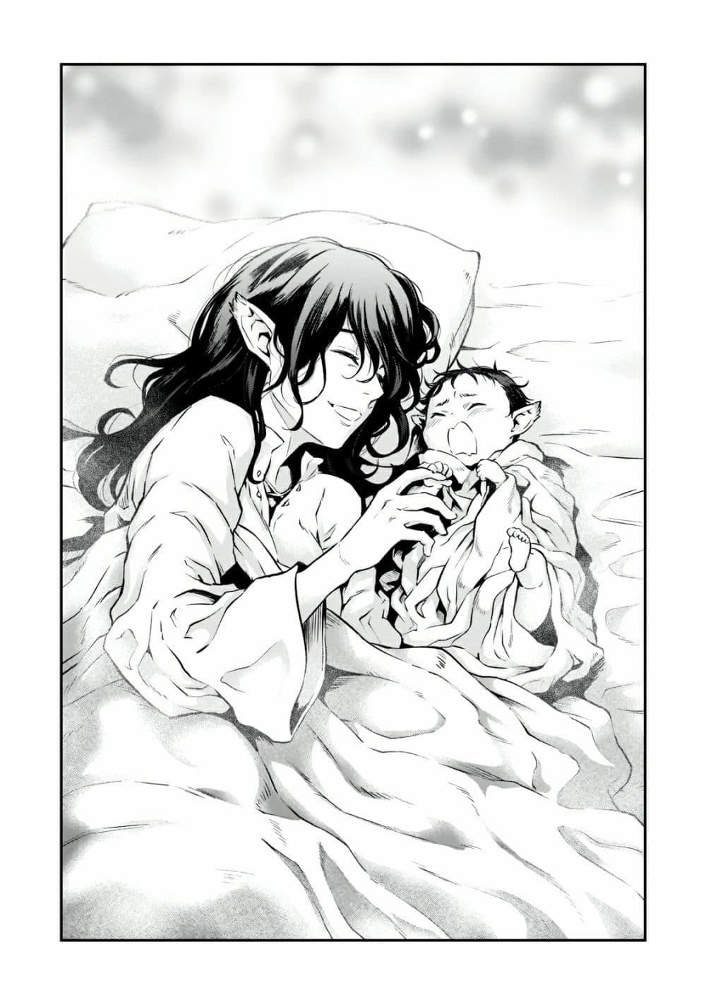 Manga-lc-com อ่านมังงะ อ่านการ์ตูน ออนไลน์ ฟรี Horobi no Kuni no Seifukusha ตอนที่ 1 2 3 4 5 6 7 8 9 10 11 12 13 14 ฟรี ไม่มีโฆษณา Manga-lc - อ่าน มังงะ อ่าน การ์ตูน ออนไลน์ อ่านมังงะ ฟรี