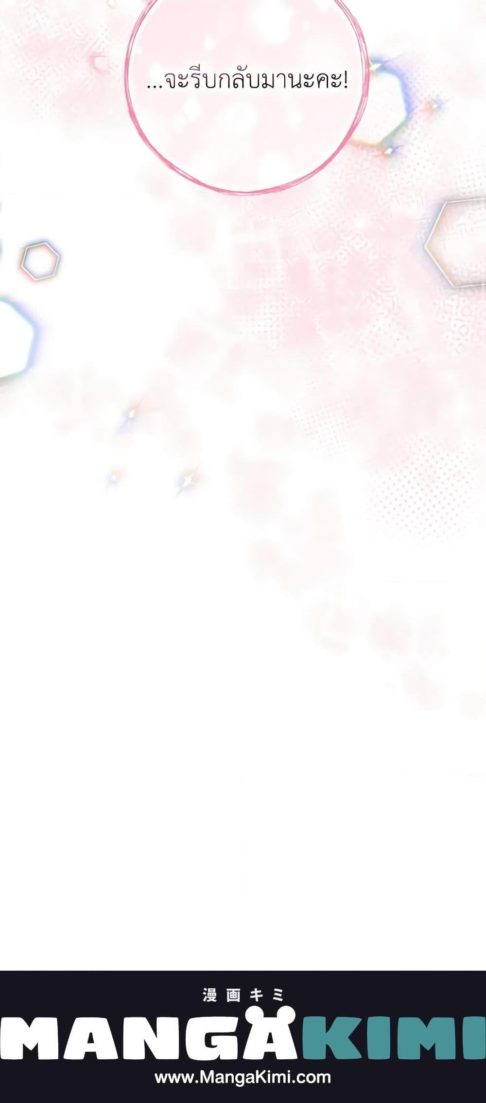 Manga-lc-com อ่านมังงะ อ่านการ์ตูน ออนไลน์ ฟรี Lady Crystal is a Man ตอนที่ 1 2 3 4 5 6 7 8 9 10 11 12 13 14 ฟรี ไม่มีโฆษณา Manga-lc - อ่าน มังงะ อ่าน การ์ตูน ออนไลน์ อ่านมังงะ ฟรี