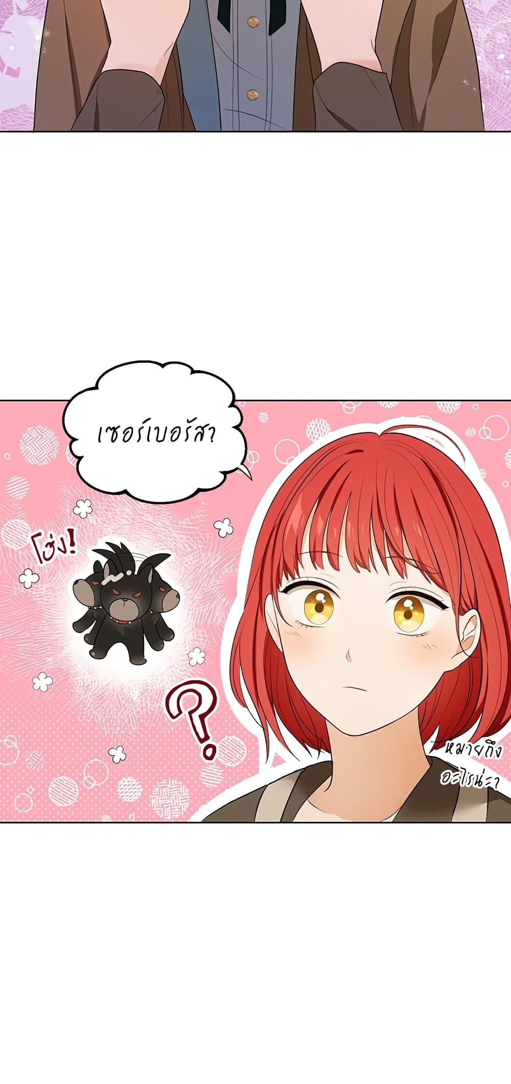 Manga-lc-com อ่านมังงะ อ่านการ์ตูน ออนไลน์ ฟรี I Became the Tyrant’s Translator ตอนที่ 1 2 3 4 5 6 7 8 9 10 11 12 13 14 ฟรี ไม่มีโฆษณา Manga-lc - อ่าน มังงะ อ่าน การ์ตูน ออนไลน์ อ่านมังงะ ฟรี