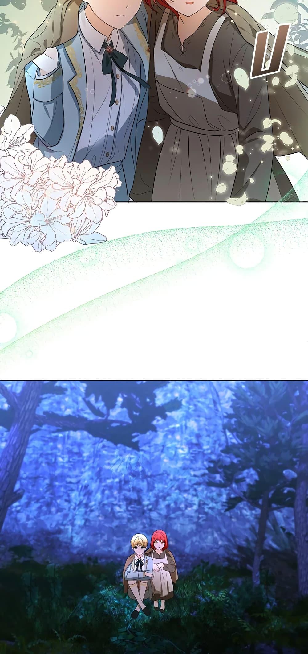 Manga-lc-com อ่านมังงะ อ่านการ์ตูน ออนไลน์ ฟรี I Became the Tyrant’s Translator ตอนที่ 1 2 3 4 5 6 7 8 9 10 11 12 13 14 ฟรี ไม่มีโฆษณา Manga-lc - อ่าน มังงะ อ่าน การ์ตูน ออนไลน์ อ่านมังงะ ฟรี