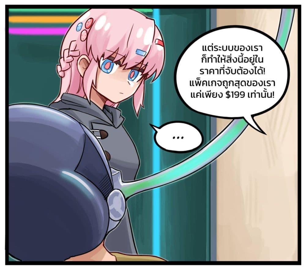Manga-lc-com อ่านมังงะ อ่านการ์ตูน ออนไลน์ ฟรี Eternal Gaming Cafe ตอนที่ 1 2 3 4 5 6 7 8 9 10 11 12 13 14 ฟรี ไม่มีโฆษณา Manga-lc - อ่าน มังงะ อ่าน การ์ตูน ออนไลน์ อ่านมังงะ ฟรี