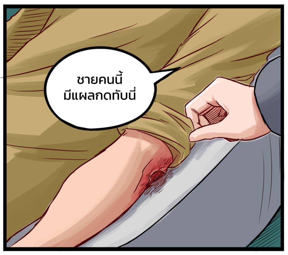 Manga-lc-com อ่านมังงะ อ่านการ์ตูน ออนไลน์ ฟรี Eternal Gaming Cafe ตอนที่ 1 2 3 4 5 6 7 8 9 10 11 12 13 14 ฟรี ไม่มีโฆษณา Manga-lc - อ่าน มังงะ อ่าน การ์ตูน ออนไลน์ อ่านมังงะ ฟรี