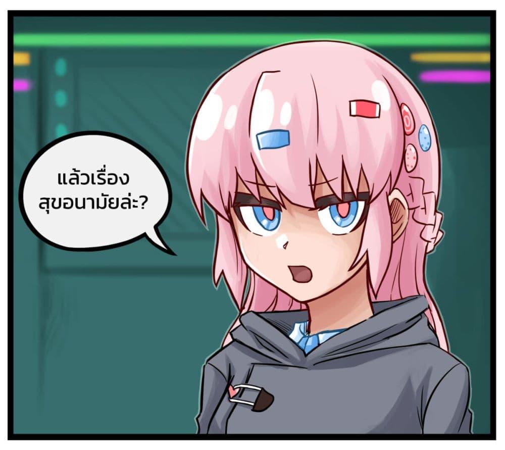 Manga-lc-com อ่านมังงะ อ่านการ์ตูน ออนไลน์ ฟรี Eternal Gaming Cafe ตอนที่ 1 2 3 4 5 6 7 8 9 10 11 12 13 14 ฟรี ไม่มีโฆษณา Manga-lc - อ่าน มังงะ อ่าน การ์ตูน ออนไลน์ อ่านมังงะ ฟรี