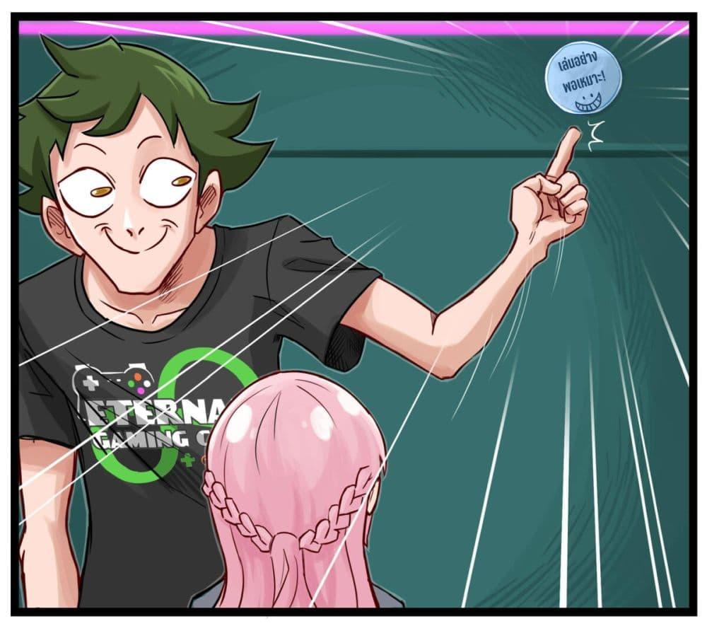 Manga-lc-com อ่านมังงะ อ่านการ์ตูน ออนไลน์ ฟรี Eternal Gaming Cafe ตอนที่ 1 2 3 4 5 6 7 8 9 10 11 12 13 14 ฟรี ไม่มีโฆษณา Manga-lc - อ่าน มังงะ อ่าน การ์ตูน ออนไลน์ อ่านมังงะ ฟรี
