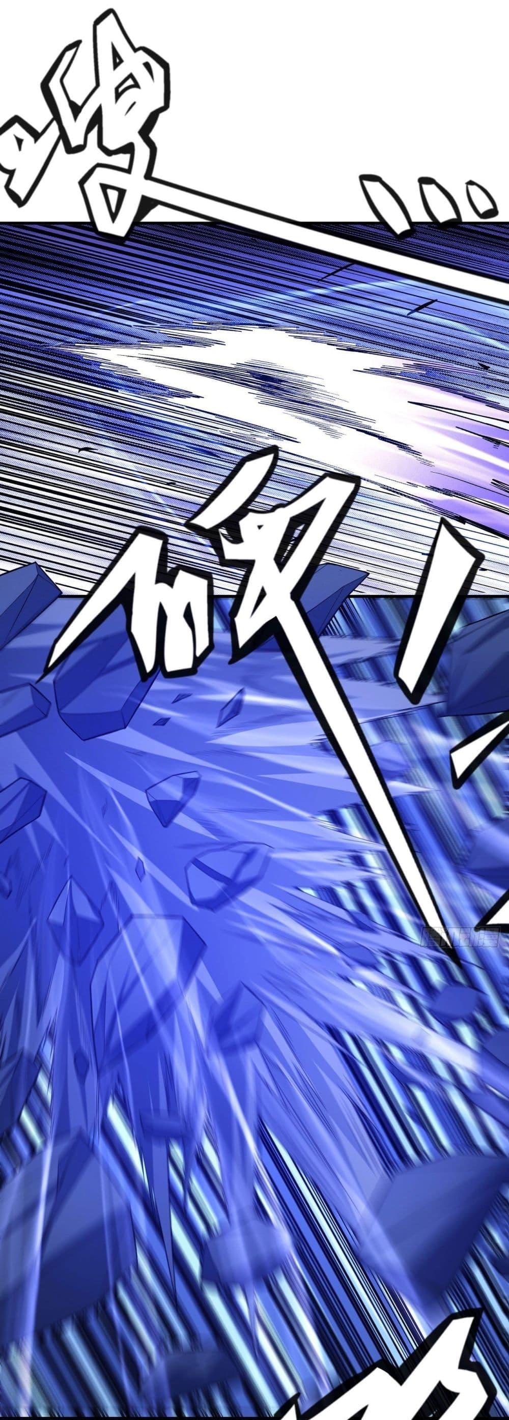 Manga-lc-com อ่านมังงะ อ่านการ์ตูน ออนไลน์ ฟรี God of Martial Arts ตอนที่ 1 2 3 4 5 6 7 8 9 10 11 12 13 14 ฟรี ไม่มีโฆษณา Manga-lc - อ่าน มังงะ อ่าน การ์ตูน ออนไลน์ อ่านมังงะ ฟรี