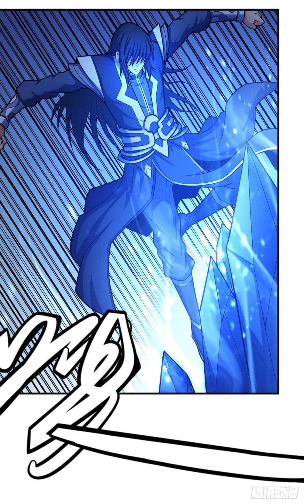 Manga-lc-com อ่านมังงะ อ่านการ์ตูน ออนไลน์ ฟรี God of Martial Arts ตอนที่ 1 2 3 4 5 6 7 8 9 10 11 12 13 14 ฟรี ไม่มีโฆษณา Manga-lc - อ่าน มังงะ อ่าน การ์ตูน ออนไลน์ อ่านมังงะ ฟรี