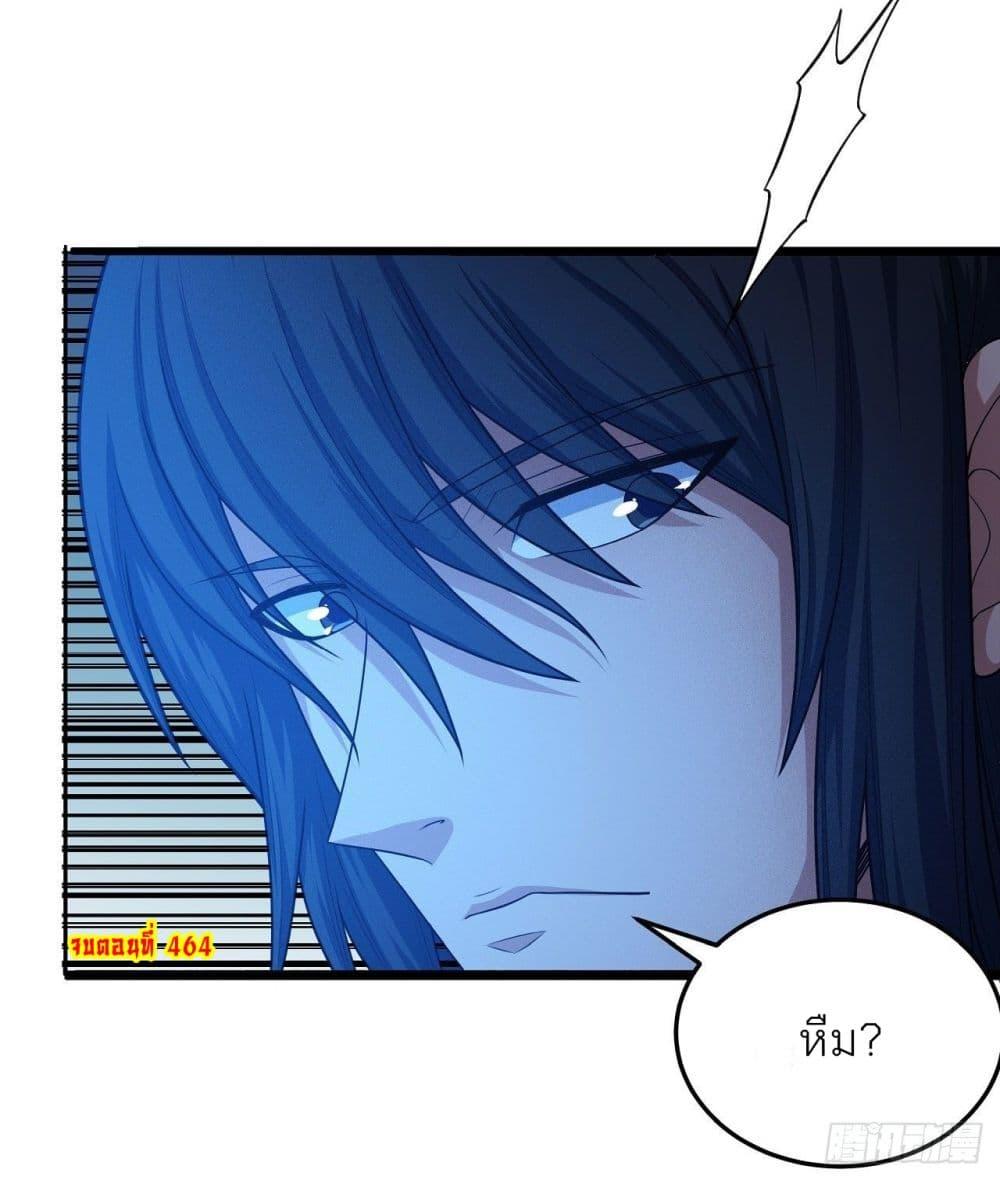 Manga-lc-com อ่านมังงะ อ่านการ์ตูน ออนไลน์ ฟรี God of Martial Arts ตอนที่ 1 2 3 4 5 6 7 8 9 10 11 12 13 14 ฟรี ไม่มีโฆษณา Manga-lc - อ่าน มังงะ อ่าน การ์ตูน ออนไลน์ อ่านมังงะ ฟรี