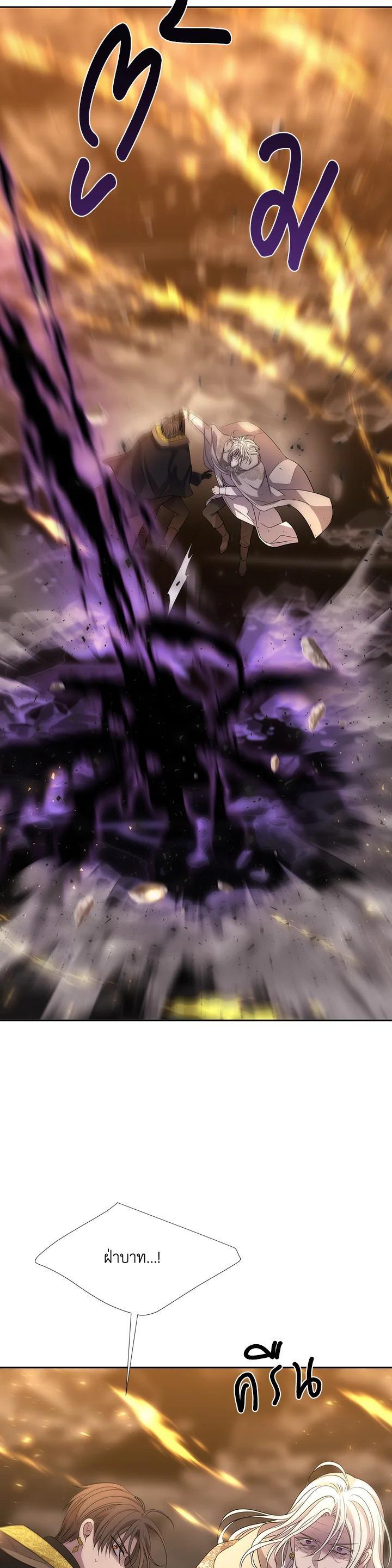 Manga-lc-com อ่านมังงะ อ่านการ์ตูน ออนไลน์ ฟรี Charlotte Has Five Disciples ตอนที่ 1 2 3 4 5 6 7 8 9 10 11 12 13 14 ฟรี ไม่มีโฆษณา Manga-lc - อ่าน มังงะ อ่าน การ์ตูน ออนไลน์ อ่านมังงะ ฟรี