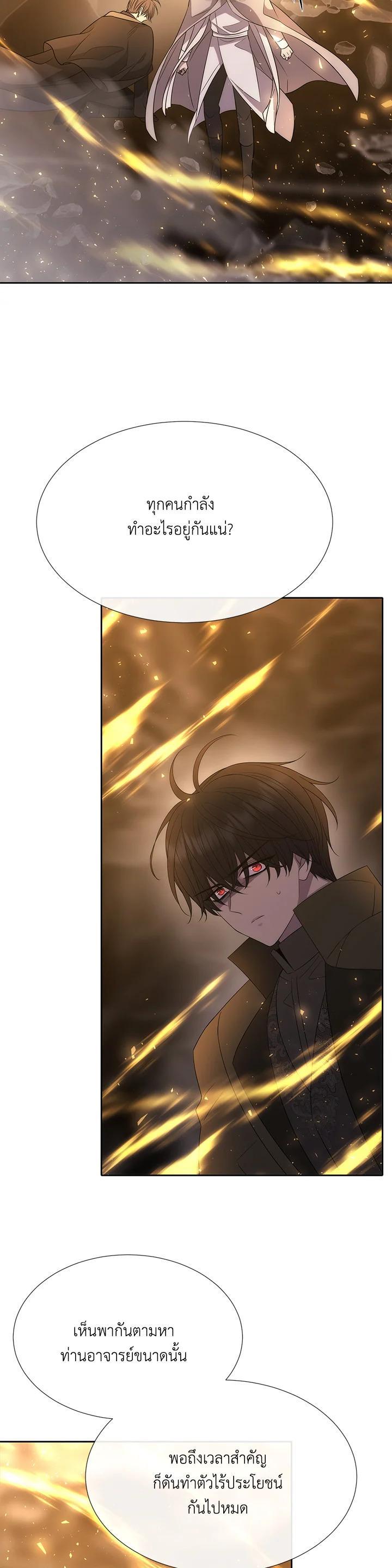 Manga-lc-com อ่านมังงะ อ่านการ์ตูน ออนไลน์ ฟรี Charlotte Has Five Disciples ตอนที่ 1 2 3 4 5 6 7 8 9 10 11 12 13 14 ฟรี ไม่มีโฆษณา Manga-lc - อ่าน มังงะ อ่าน การ์ตูน ออนไลน์ อ่านมังงะ ฟรี