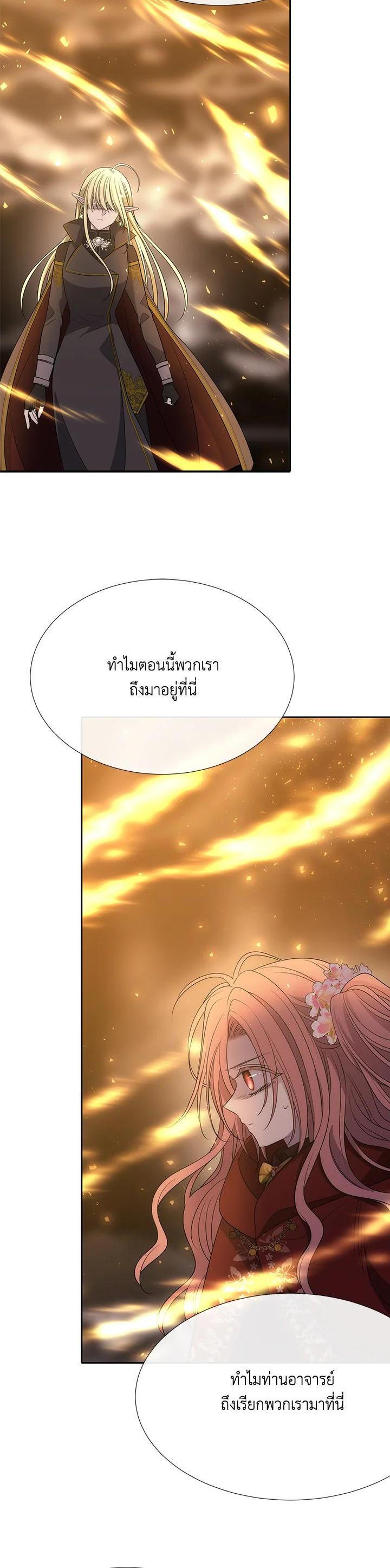 Manga-lc-com อ่านมังงะ อ่านการ์ตูน ออนไลน์ ฟรี Charlotte Has Five Disciples ตอนที่ 1 2 3 4 5 6 7 8 9 10 11 12 13 14 ฟรี ไม่มีโฆษณา Manga-lc - อ่าน มังงะ อ่าน การ์ตูน ออนไลน์ อ่านมังงะ ฟรี