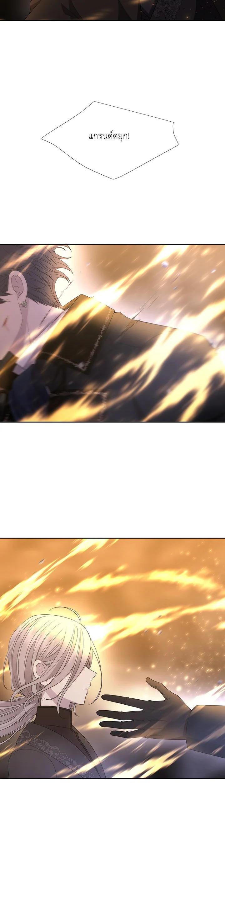 Manga-lc-com อ่านมังงะ อ่านการ์ตูน ออนไลน์ ฟรี Charlotte Has Five Disciples ตอนที่ 1 2 3 4 5 6 7 8 9 10 11 12 13 14 ฟรี ไม่มีโฆษณา Manga-lc - อ่าน มังงะ อ่าน การ์ตูน ออนไลน์ อ่านมังงะ ฟรี