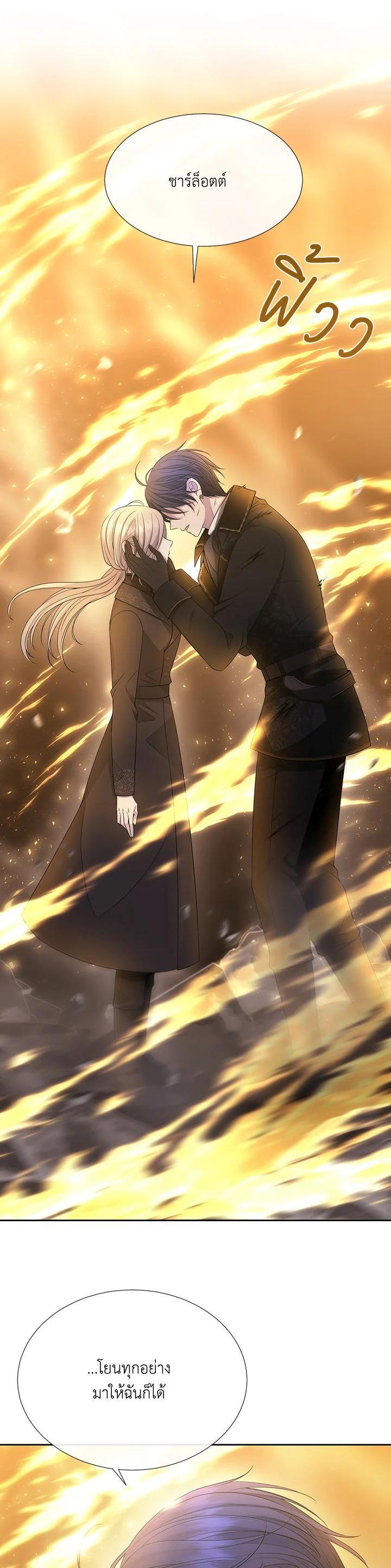 Manga-lc-com อ่านมังงะ อ่านการ์ตูน ออนไลน์ ฟรี Charlotte Has Five Disciples ตอนที่ 1 2 3 4 5 6 7 8 9 10 11 12 13 14 ฟรี ไม่มีโฆษณา Manga-lc - อ่าน มังงะ อ่าน การ์ตูน ออนไลน์ อ่านมังงะ ฟรี