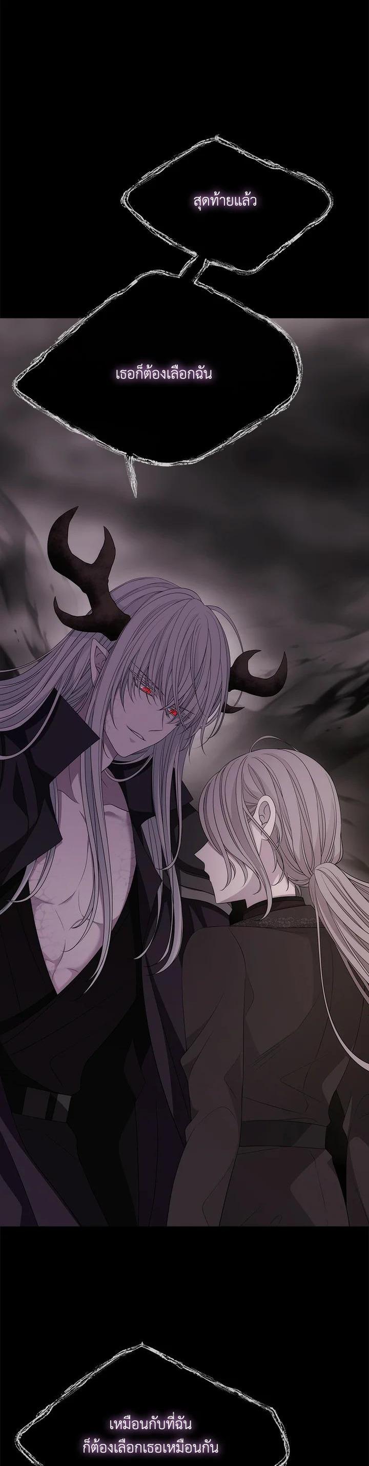 Manga-lc-com อ่านมังงะ อ่านการ์ตูน ออนไลน์ ฟรี Charlotte Has Five Disciples ตอนที่ 1 2 3 4 5 6 7 8 9 10 11 12 13 14 ฟรี ไม่มีโฆษณา Manga-lc - อ่าน มังงะ อ่าน การ์ตูน ออนไลน์ อ่านมังงะ ฟรี