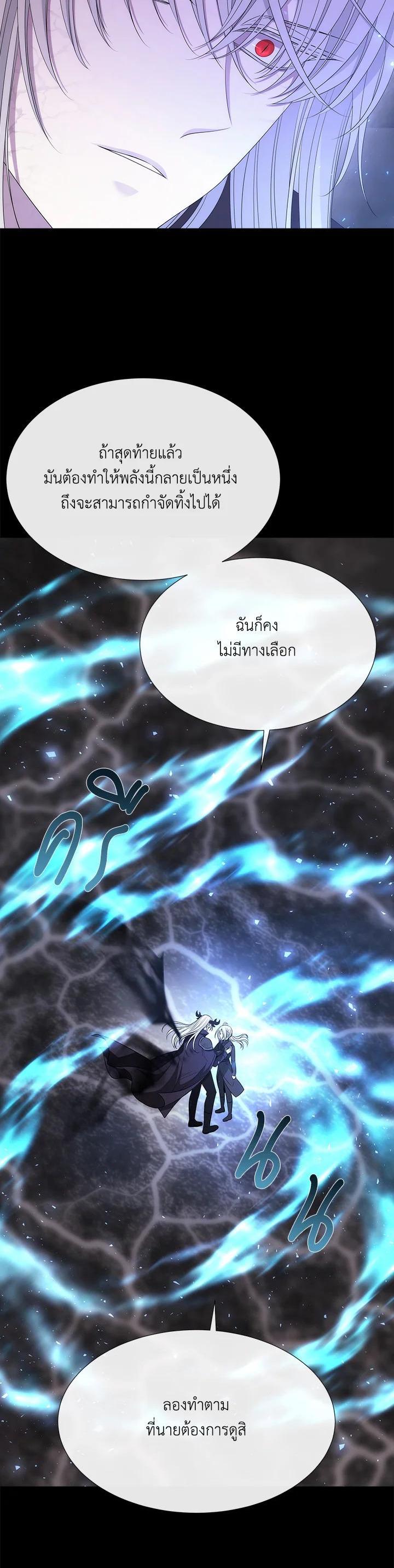 Manga-lc-com อ่านมังงะ อ่านการ์ตูน ออนไลน์ ฟรี Charlotte Has Five Disciples ตอนที่ 1 2 3 4 5 6 7 8 9 10 11 12 13 14 ฟรี ไม่มีโฆษณา Manga-lc - อ่าน มังงะ อ่าน การ์ตูน ออนไลน์ อ่านมังงะ ฟรี