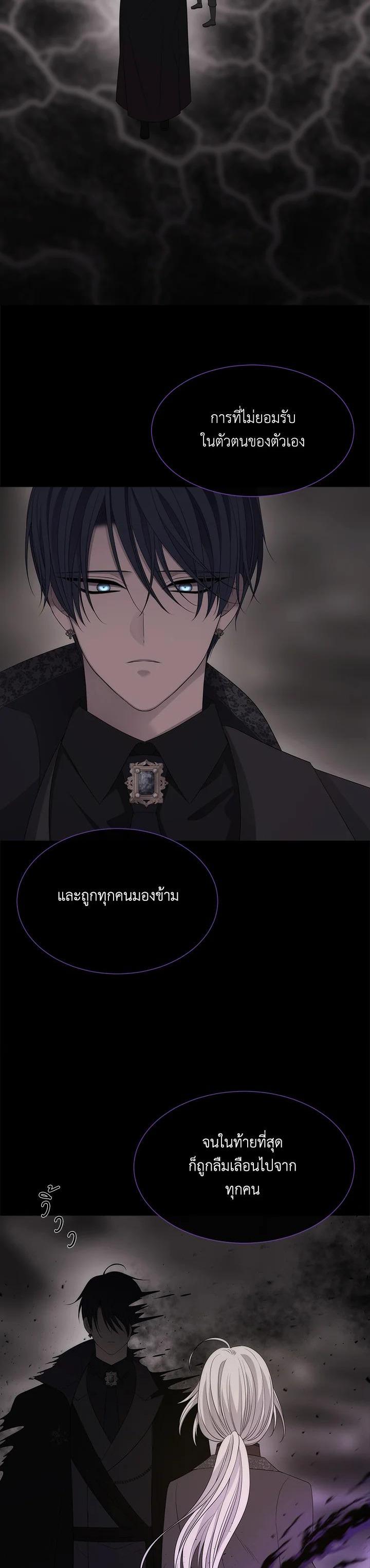 Manga-lc-com อ่านมังงะ อ่านการ์ตูน ออนไลน์ ฟรี Charlotte Has Five Disciples ตอนที่ 1 2 3 4 5 6 7 8 9 10 11 12 13 14 ฟรี ไม่มีโฆษณา Manga-lc - อ่าน มังงะ อ่าน การ์ตูน ออนไลน์ อ่านมังงะ ฟรี