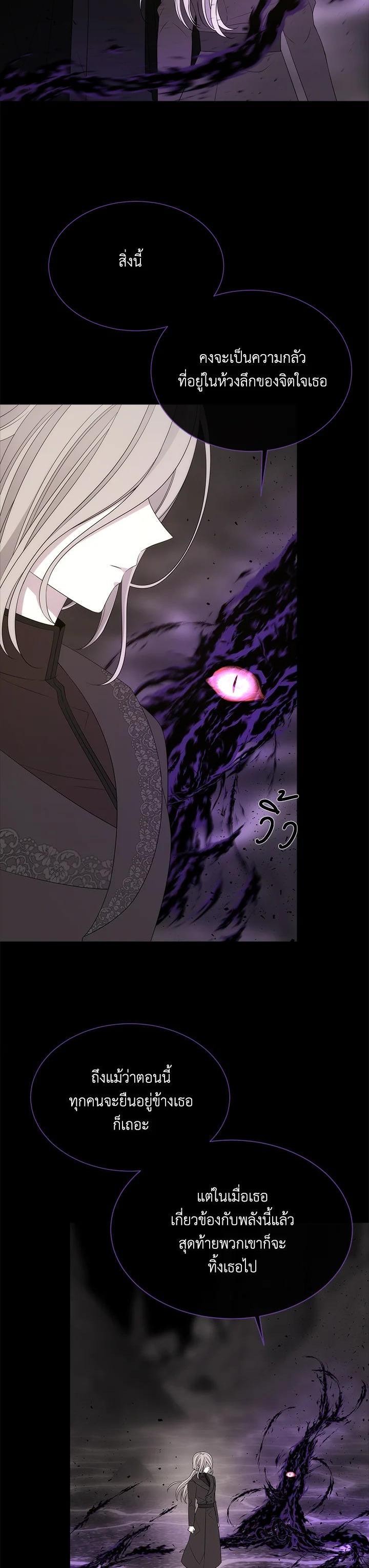 Manga-lc-com อ่านมังงะ อ่านการ์ตูน ออนไลน์ ฟรี Charlotte Has Five Disciples ตอนที่ 1 2 3 4 5 6 7 8 9 10 11 12 13 14 ฟรี ไม่มีโฆษณา Manga-lc - อ่าน มังงะ อ่าน การ์ตูน ออนไลน์ อ่านมังงะ ฟรี