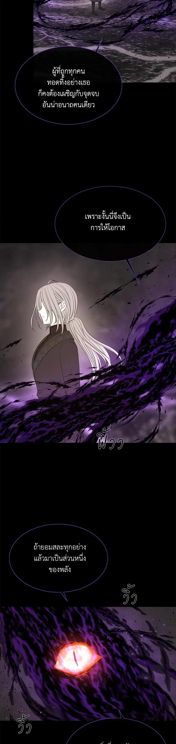 Manga-lc-com อ่านมังงะ อ่านการ์ตูน ออนไลน์ ฟรี Charlotte Has Five Disciples ตอนที่ 1 2 3 4 5 6 7 8 9 10 11 12 13 14 ฟรี ไม่มีโฆษณา Manga-lc - อ่าน มังงะ อ่าน การ์ตูน ออนไลน์ อ่านมังงะ ฟรี