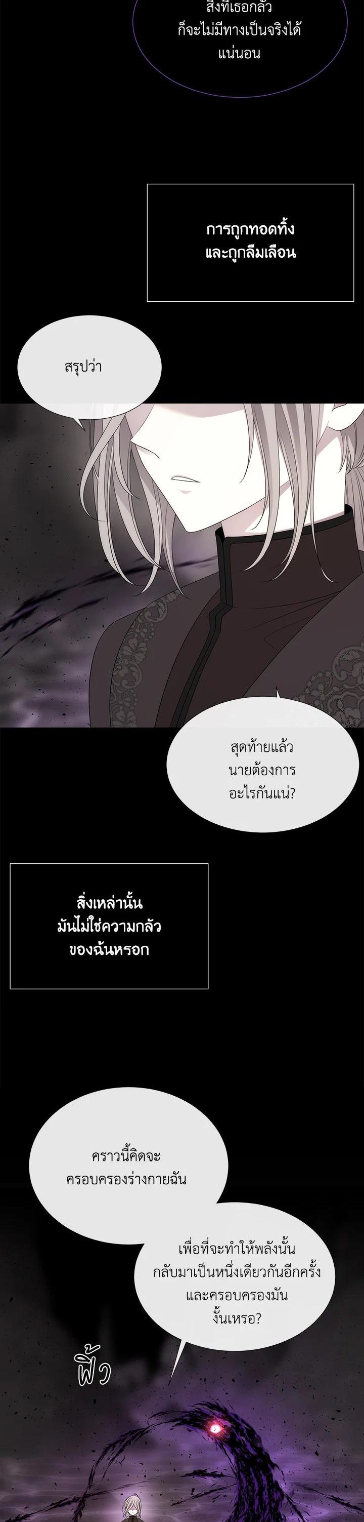 Manga-lc-com อ่านมังงะ อ่านการ์ตูน ออนไลน์ ฟรี Charlotte Has Five Disciples ตอนที่ 1 2 3 4 5 6 7 8 9 10 11 12 13 14 ฟรี ไม่มีโฆษณา Manga-lc - อ่าน มังงะ อ่าน การ์ตูน ออนไลน์ อ่านมังงะ ฟรี